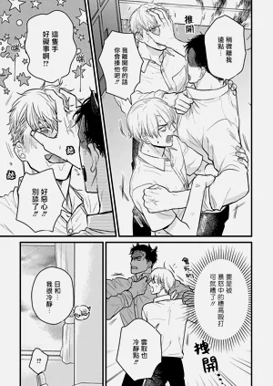 第499页图
