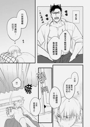 第50页图