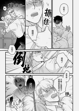 第501页图