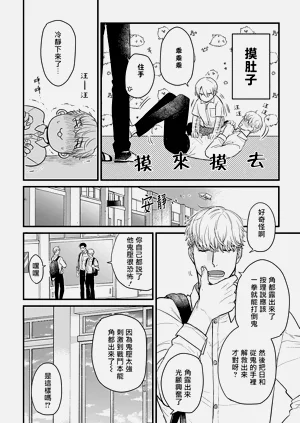 第502页图