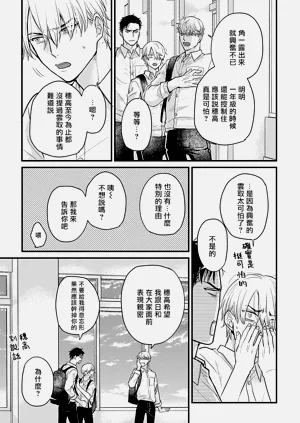 第503页图