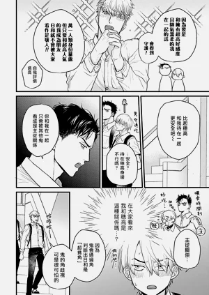 第504页图