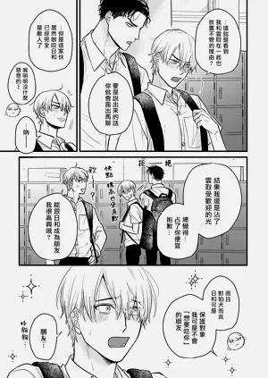 第505页图