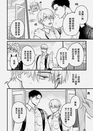 第506页图