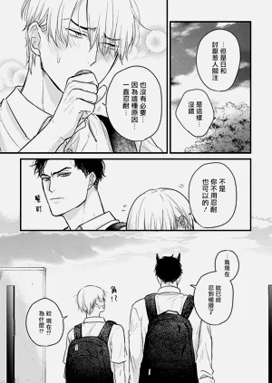 第507页图