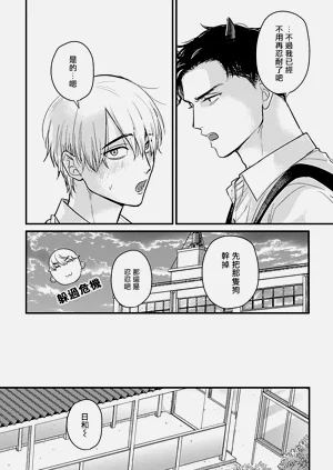 第508页图