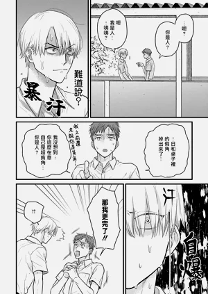 第510页图