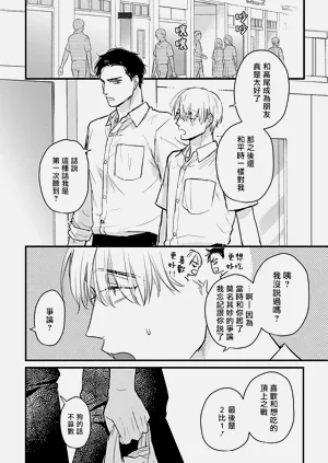 第512页图