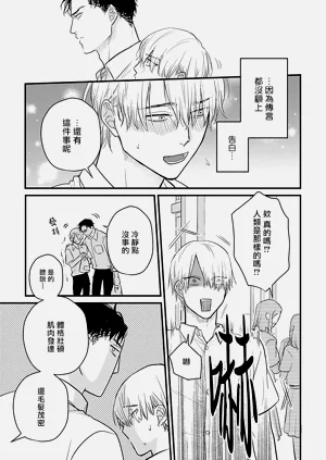 第513页图