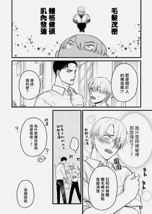 第514页图