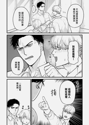 第516页图