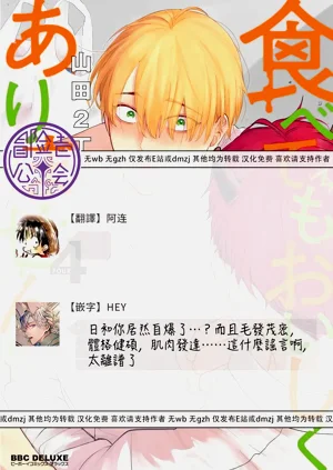 第517页图