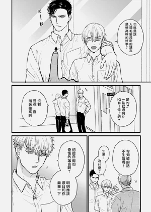 第519页图