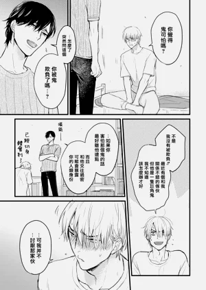 第52页图
