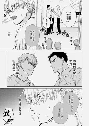 第522页图