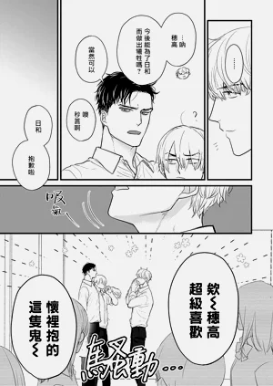 第524页图