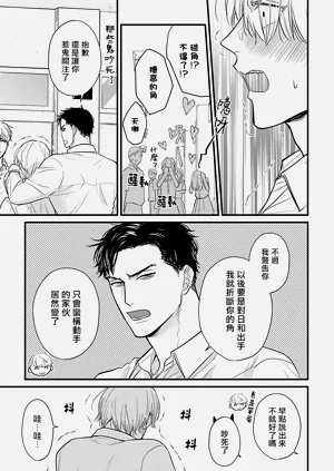 第526页图