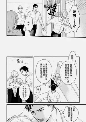 第527页图