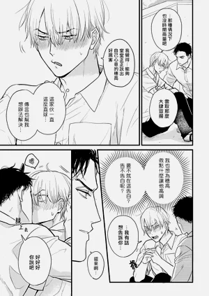 第528页图