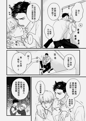 第529页图