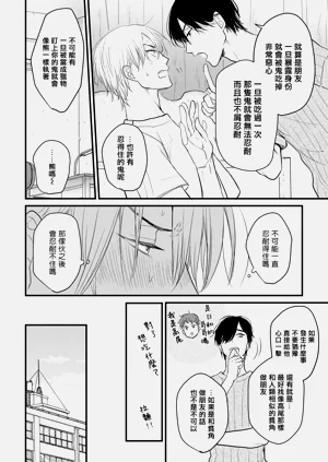 第53页图