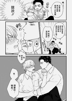 第530页图