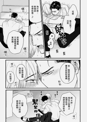 第532页图