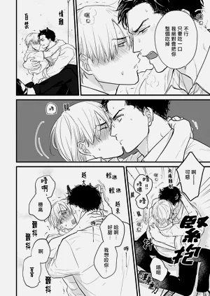 第533页图