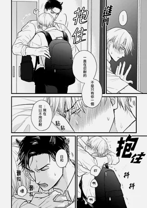 第535页图
