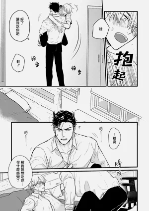第536页图