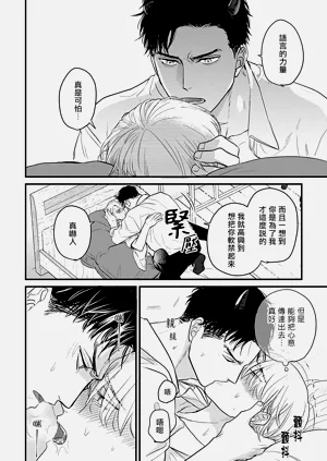 第537页图