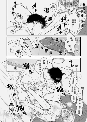 第539页图