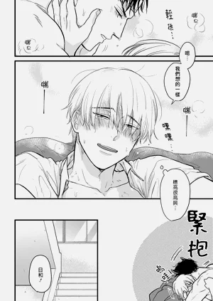 第541页图