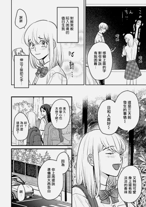 第545页图