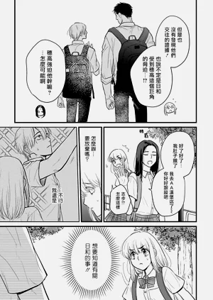 第548页图