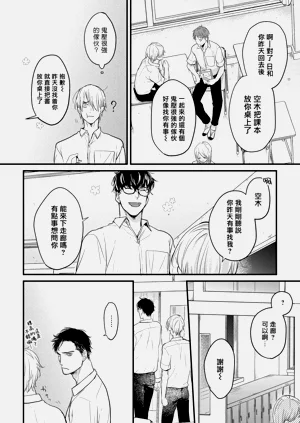 第55页图