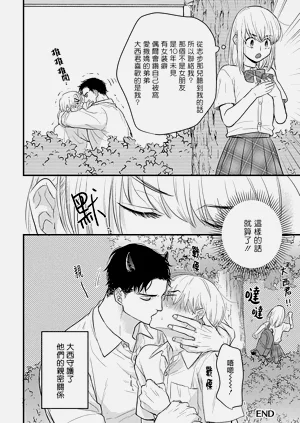 第553页图