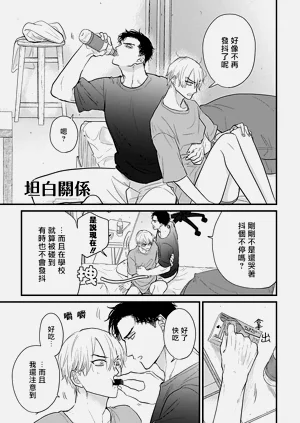 第556页图