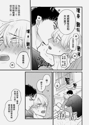 第558页图