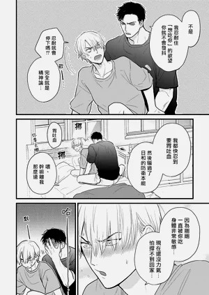 第559页图