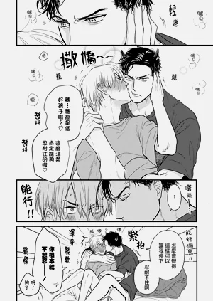 第561页图