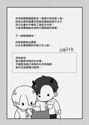 第563页图