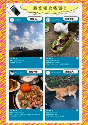 第566页图