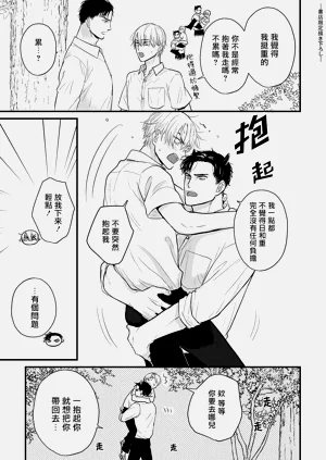 第568页图