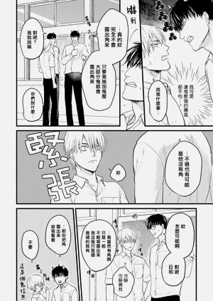 第57页图