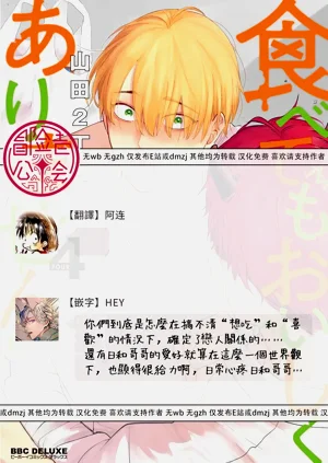 第570页图