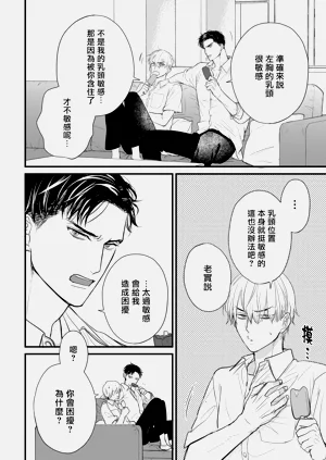第573页图