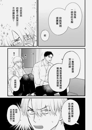 第574页图