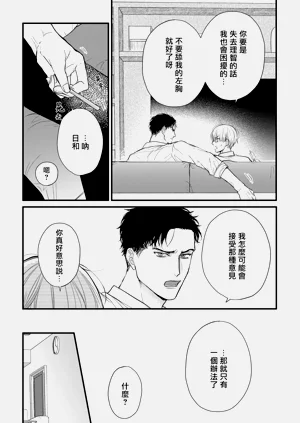第575页图