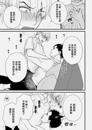 第576页图